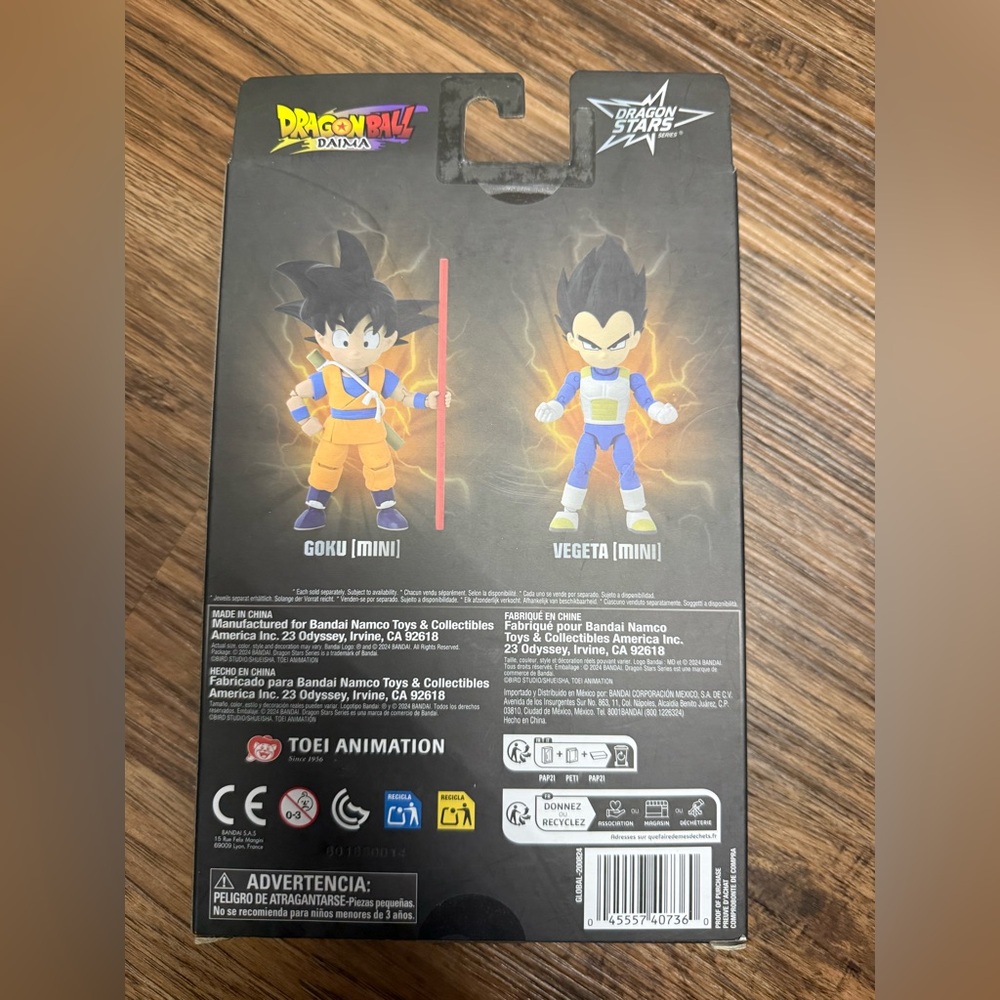 Dragon Ball Daima Vegeta Mini Figure - Dragon Star Series - New in Packaging - Picture 3 of 9